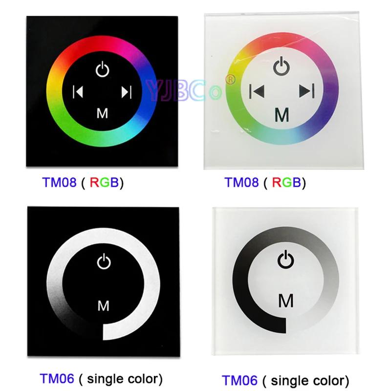   LED Ʈ , TM06 RGB  , ġ г Ʈѷ, 86 sty  ġ , TM08, DC 12V-24V